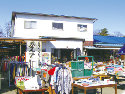 総合リサイクルショップなんでも屋の県北エリアの求人情報